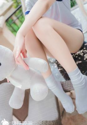 美味的你合格了吗